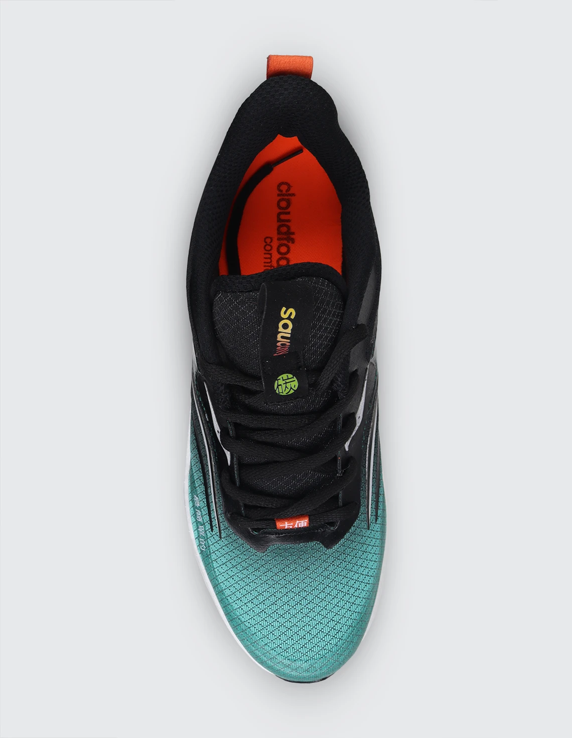 کفش دویدن مردانه ساکونی Run Aura M