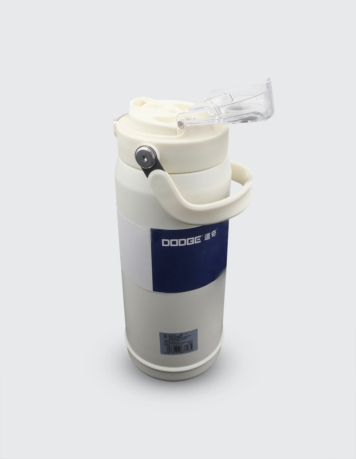 فلاسک Unisex اسپورتلند Exovault U