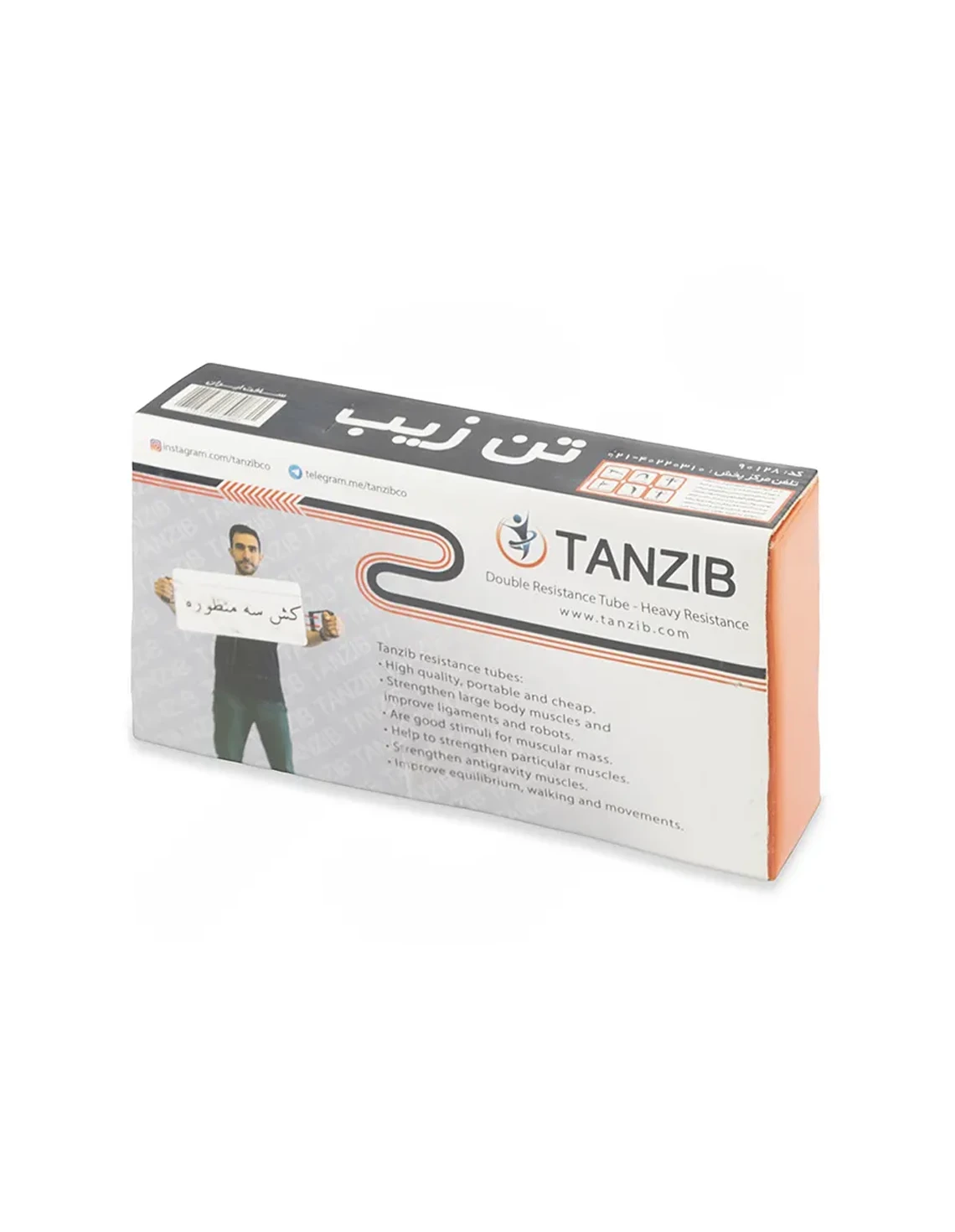 کش بدنسازی Unisex بدون برند ایکس تن زیب سه منظوره