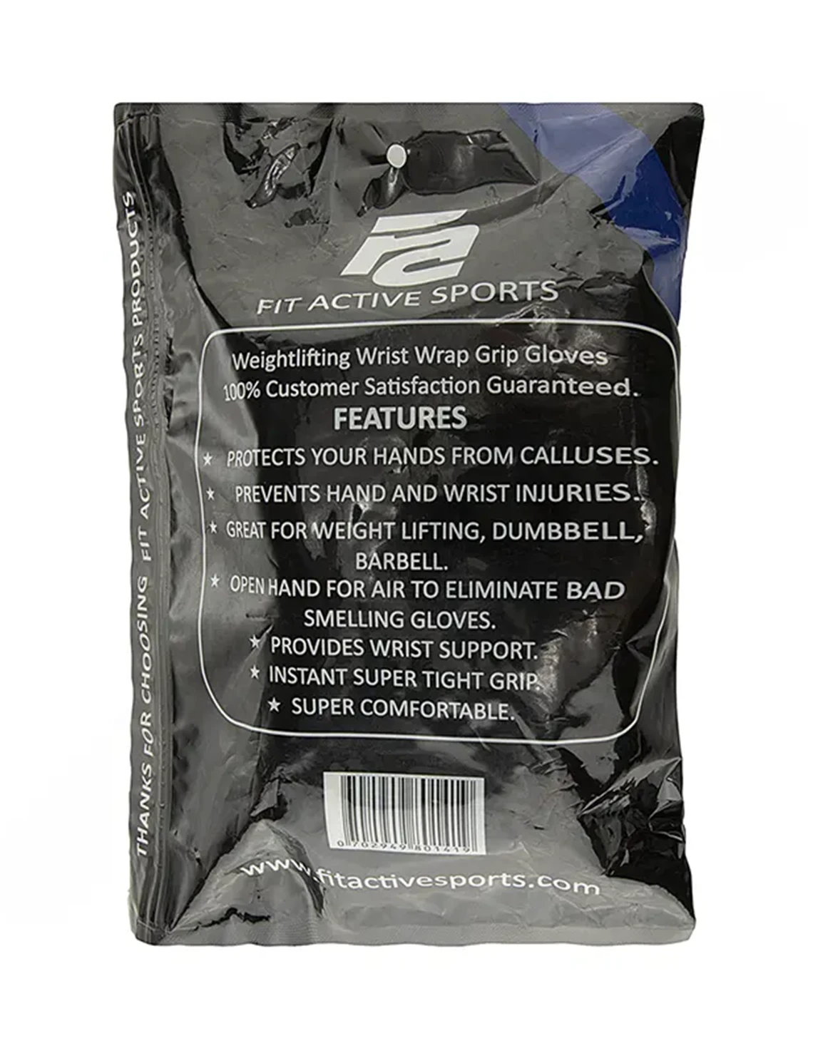 اسکات Unisex بدون برند جفتی پاورایکس گریپ 72